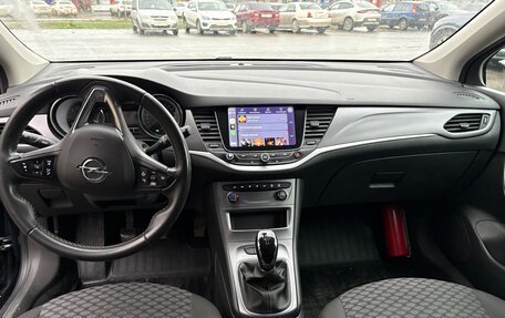 Opel Astra K, 2019 год, 1 150 000 рублей, 4 фотография