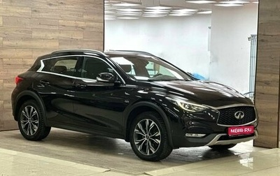 Infiniti QX30, 2017 год, 2 400 000 рублей, 1 фотография