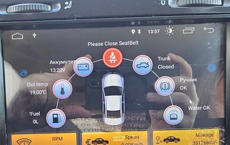 Volkswagen Jetta VI, 2007 год, 550 000 рублей, 17 фотография