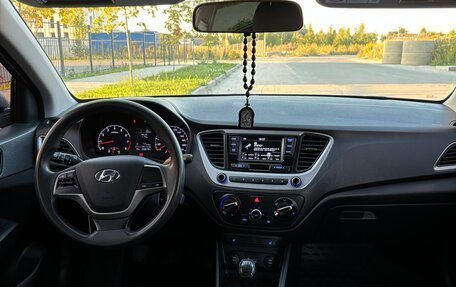 Hyundai Solaris II рестайлинг, 2018 год, 1 060 000 рублей, 6 фотография