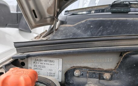 Chevrolet Niva I рестайлинг, 2010 год, 465 000 рублей, 2 фотография