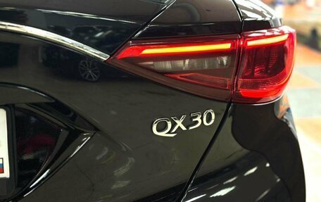 Infiniti QX30, 2017 год, 2 400 000 рублей, 10 фотография