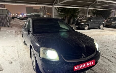 Mitsubishi Galant IX, 2006 год, 450 000 рублей, 2 фотография