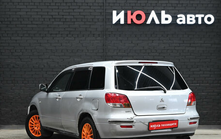 Mitsubishi Airtrek, 2002 год, 480 000 рублей, 4 фотография
