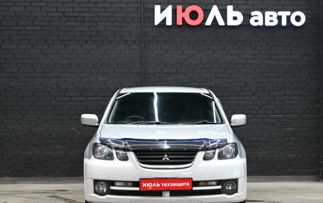 Mitsubishi Airtrek, 2002 год, 480 000 рублей, 2 фотография