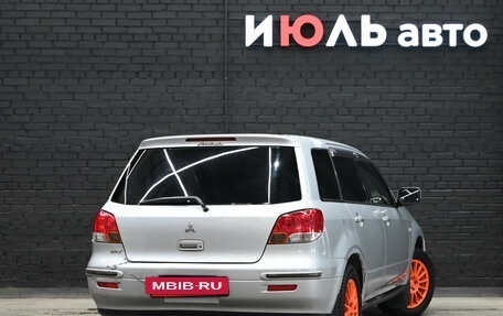 Mitsubishi Airtrek, 2002 год, 480 000 рублей, 7 фотография