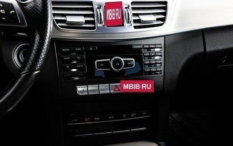 Mercedes-Benz E-Класс, 2014 год, 1 675 000 рублей, 15 фотография