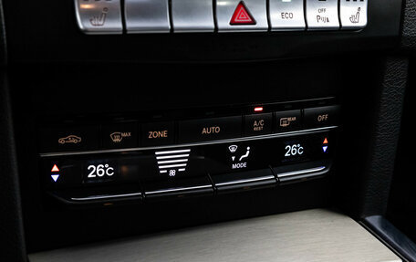 Mercedes-Benz E-Класс, 2014 год, 1 675 000 рублей, 18 фотография