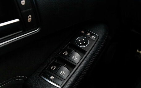 Mercedes-Benz E-Класс, 2014 год, 1 675 000 рублей, 20 фотография