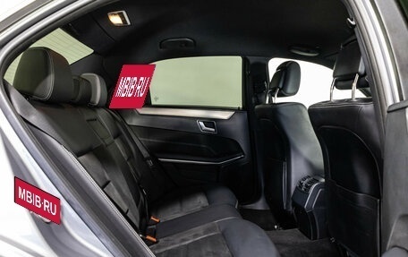 Mercedes-Benz E-Класс, 2014 год, 1 675 000 рублей, 23 фотография