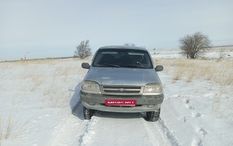 Chevrolet Niva I рестайлинг, 2003 год, 235 000 рублей, 1 фотография