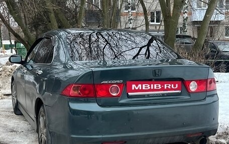 Honda Accord VII рестайлинг, 2006 год, 610 000 рублей, 2 фотография