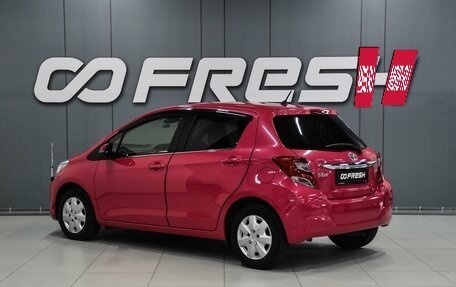 Toyota Vitz, 2015 год, 1 099 000 рублей, 2 фотография