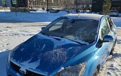 Ford Focus II рестайлинг, 2008 год, 490 000 рублей, 1 фотография