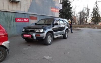 Toyota Hilux Surf III рестайлинг, 1997 год, 900 000 рублей, 1 фотография