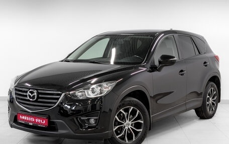 Mazda CX-5 II, 2016 год, 1 805 000 рублей, 1 фотография