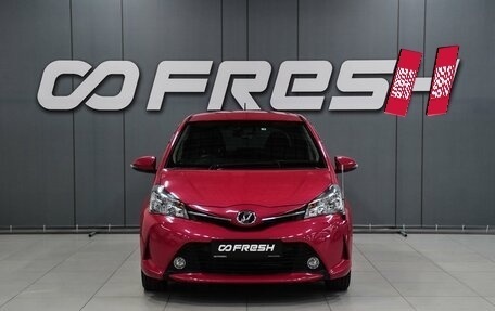 Toyota Vitz, 2015 год, 1 099 000 рублей, 3 фотография