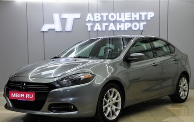 Dodge Dart, 2012 год, 949 000 рублей, 1 фотография
