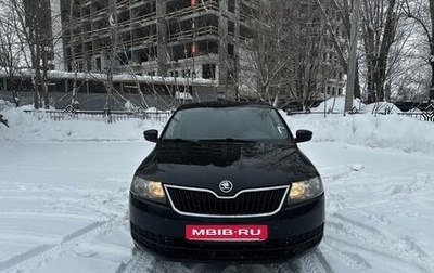 Skoda Rapid I, 2014 год, 869 000 рублей, 1 фотография