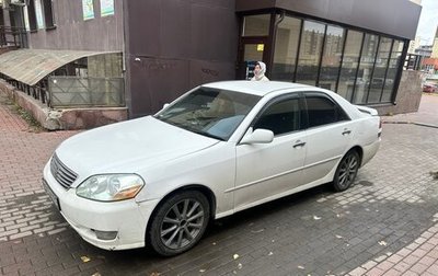 Toyota Mark II IX (X110), 2000 год, 400 000 рублей, 1 фотография