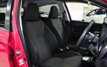 Toyota Vitz, 2015 год, 1 099 000 рублей, 9 фотография