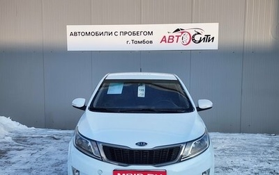 KIA Rio III рестайлинг, 2012 год, 685 000 рублей, 1 фотография