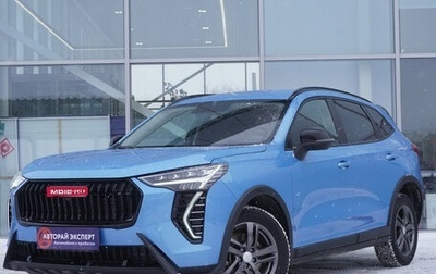 Haval Jolion, 2024 год, 2 191 000 рублей, 1 фотография