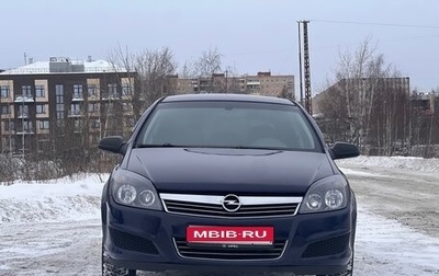 Opel Astra H, 2008 год, 389 000 рублей, 1 фотография