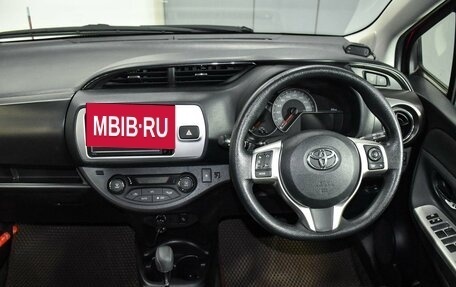 Toyota Vitz, 2015 год, 1 099 000 рублей, 11 фотография