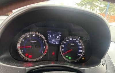 Hyundai Solaris II рестайлинг, 2012 год, 589 000 рублей, 1 фотография