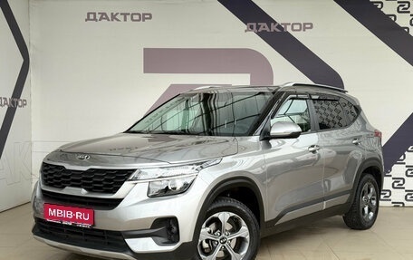 KIA Seltos I, 2020 год, 2 199 000 рублей, 1 фотография