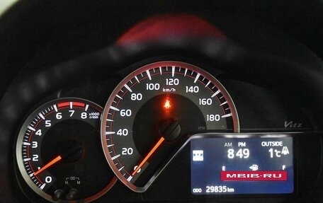 Toyota Vitz, 2015 год, 1 099 000 рублей, 13 фотография