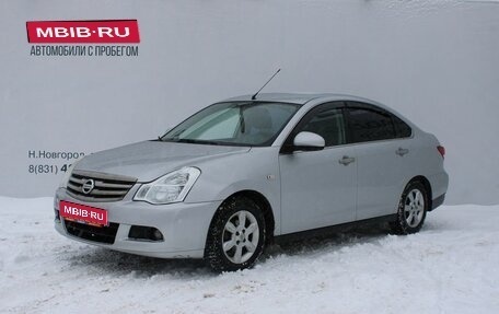 Nissan Almera, 2013 год, 469 000 рублей, 1 фотография