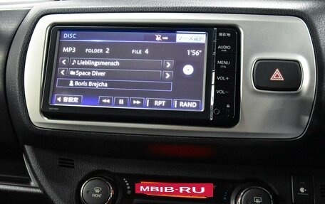 Toyota Vitz, 2015 год, 1 099 000 рублей, 14 фотография