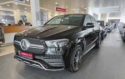 Mercedes-Benz GLE, 2020 год, 6 790 000 рублей, 1 фотография