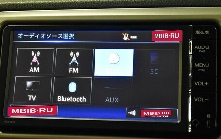 Toyota Vitz, 2015 год, 1 099 000 рублей, 15 фотография