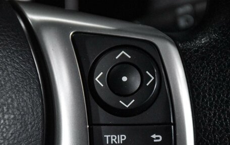 Toyota Vitz, 2015 год, 1 099 000 рублей, 19 фотография