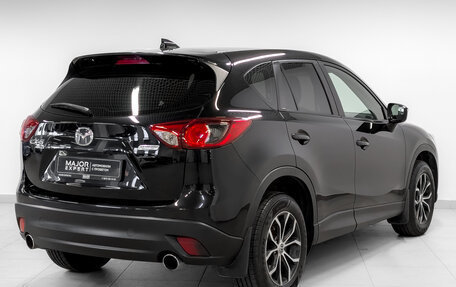 Mazda CX-5 II, 2016 год, 1 805 000 рублей, 6 фотография