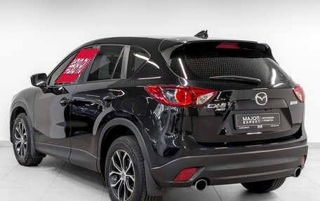 Mazda CX-5 II, 2016 год, 1 805 000 рублей, 8 фотография