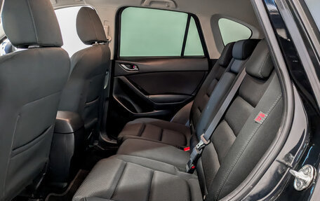 Mazda CX-5 II, 2016 год, 1 805 000 рублей, 13 фотография