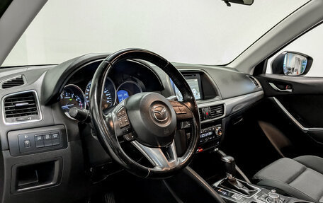 Mazda CX-5 II, 2016 год, 1 805 000 рублей, 17 фотография