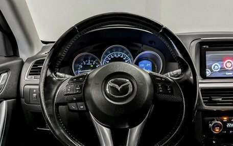 Mazda CX-5 II, 2016 год, 1 805 000 рублей, 22 фотография
