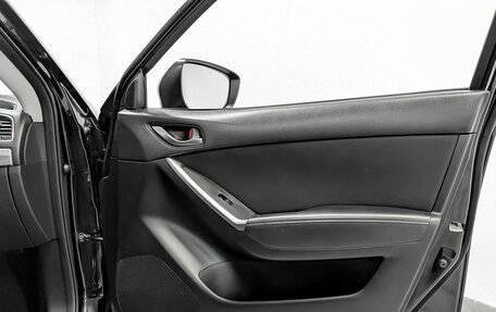 Mazda CX-5 II, 2016 год, 1 805 000 рублей, 25 фотография