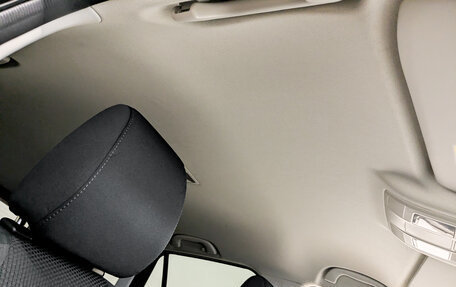 Mazda CX-5 II, 2016 год, 1 805 000 рублей, 23 фотография