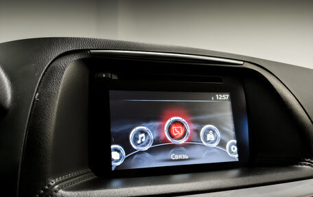 Mazda CX-5 II, 2016 год, 1 805 000 рублей, 16 фотография