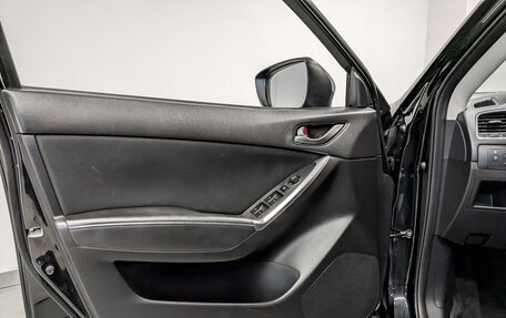 Mazda CX-5 II, 2016 год, 1 805 000 рублей, 20 фотография