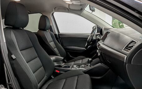 Mazda CX-5 II, 2016 год, 1 805 000 рублей, 24 фотография