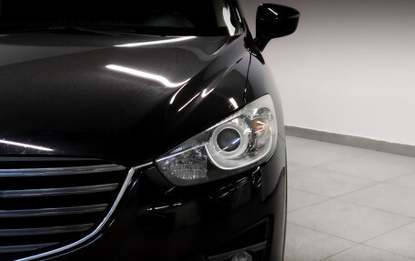 Mazda CX-5 II, 2016 год, 1 805 000 рублей, 18 фотография