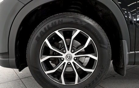 Mazda CX-5 II, 2016 год, 1 805 000 рублей, 19 фотография