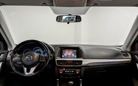 Mazda CX-5 II, 2016 год, 1 805 000 рублей, 15 фотография